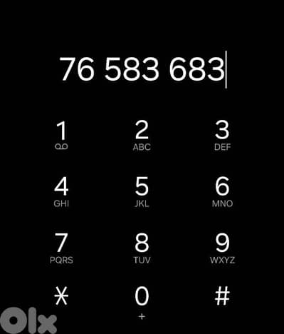 special alpha number