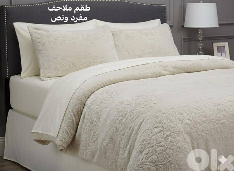 Single & Half Soft Mohair Winter Bedsheet Set 1