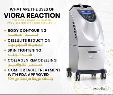 viora reaction machine