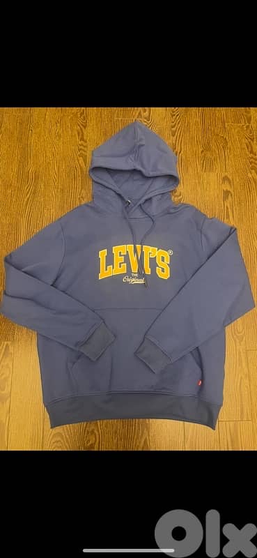 حازمية مارتقلا