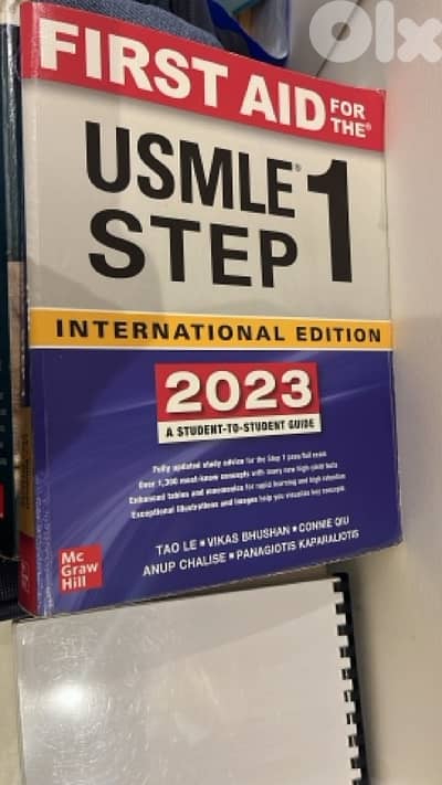 USMLE Step 1 book, original