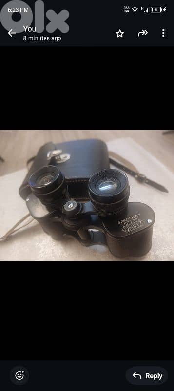 ناضور للبيع 5