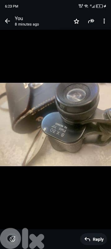 ناضور للبيع 6