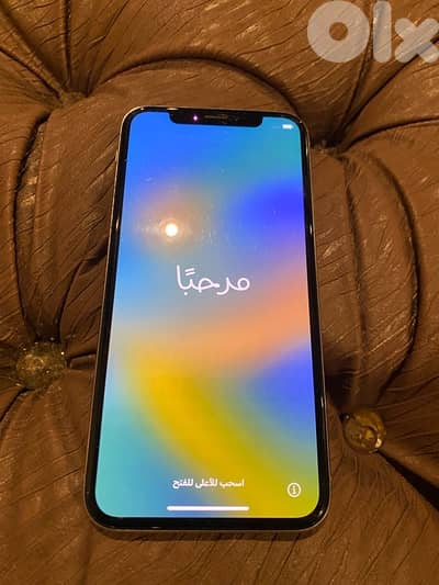 بيروت سن الفيل