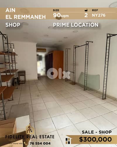 Shop for sale in Ain El Remmaneh NY276 محل  للبيع في عين الرمانة