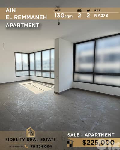 Apartment for sale in Ain El Remmaneh NY278 شقة للبيع في عين الرمانة