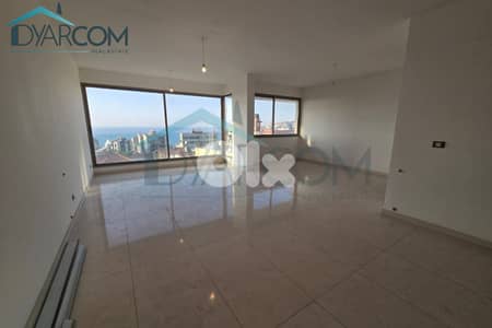 DY3117 - Haret Sakher New Apartment for Sale!