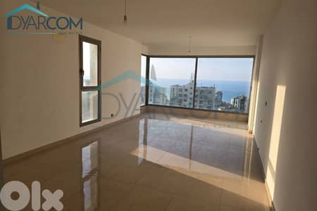 DY3118 - Haret Sakher Apartment for Sale!