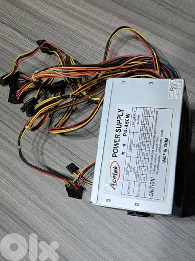 power supply 450watt