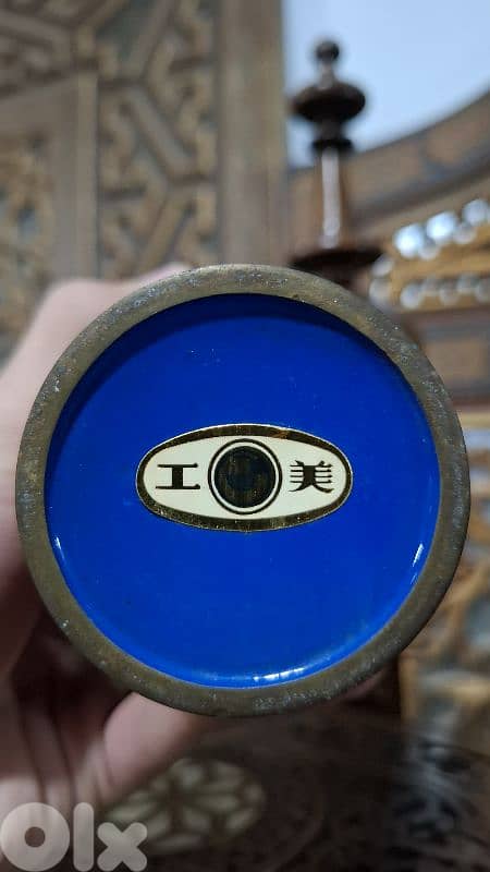 Vintage Chinese Cinnabar Dragon Vase - Hand Carved High Relief 4