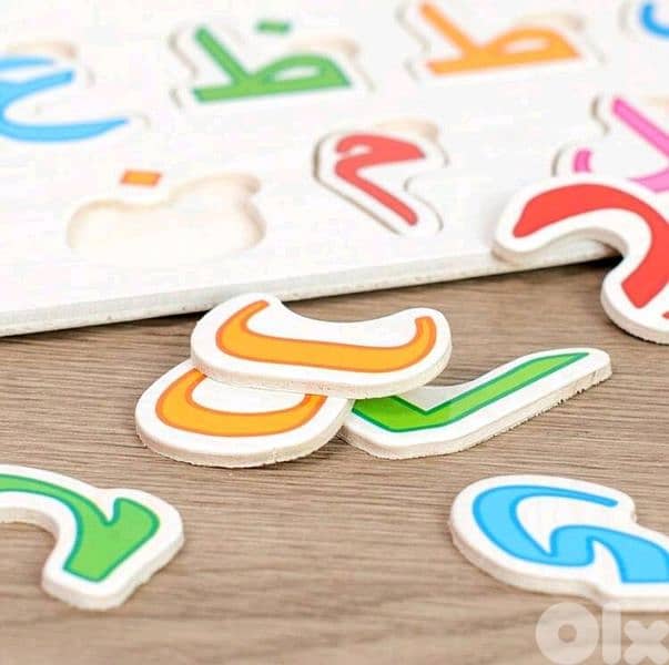 ARABIC ALPHABET TOY 1