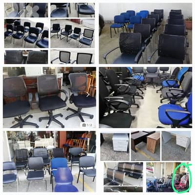 كراسي مكاتب خزانة اوروبي شبه جديد