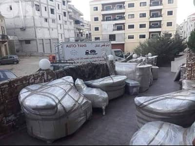 نقل عفش اوتوفحص فك  وتركيب  وتوضيب