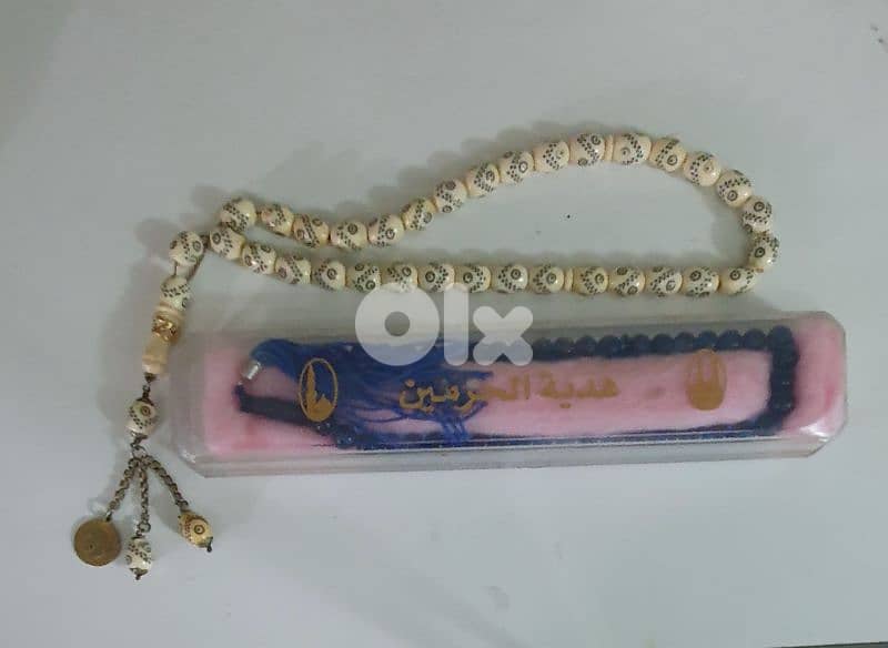 masba7 gold & silver 2