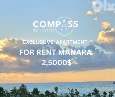 Exclusive apartment for rent  Manara