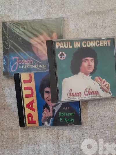 armenian cds
