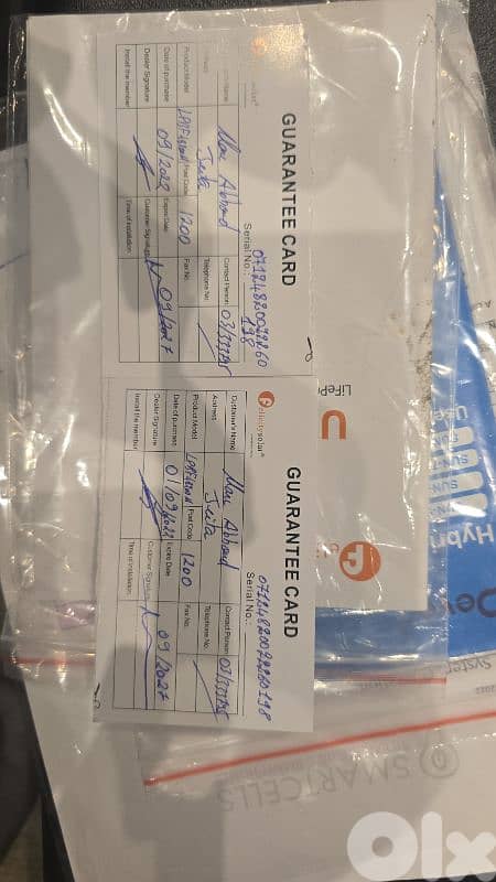 Felicity 9.5KW LITHIUM 2