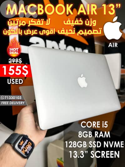 APPLE MACBOOK AIR Core i5 13.3” LAPTOP