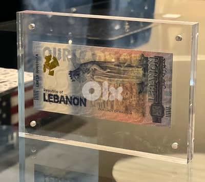 Lebanon Our Lady of Harissa, New Middle East Series Fantasy Banknote