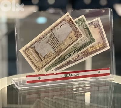 BEST GIFT in lebanon, 1 lira to 10 in PVCL ليرة لبنان عملة