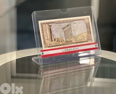BEST GIFT lebanon, 1 lira to 10 in PVCL ليرة لبنان عملة
