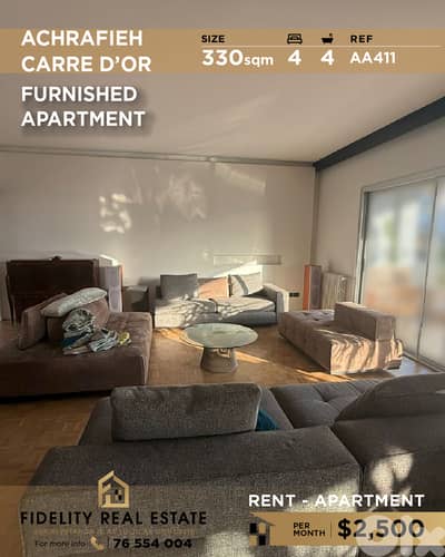 Apartment for rent in Achrafieh AA411 شقة  للإيجار في الأشرفية