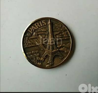 Old J. Balme Eiffel tower bronze medal - Not Negotiable