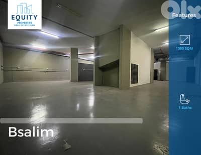 1050 SQM Warehouse For Rent In Bsalim Prime Location #RH2550