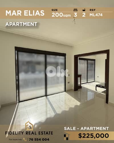 Apartment for sale in Mar Elias ML474 شقة  للبيع في مار إلياس