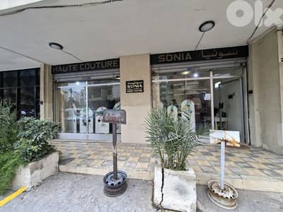 shop for rent in adonis
