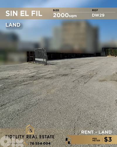 Land for rent in Sin El Fil DW29 أرض للإيجار في سن الفيل