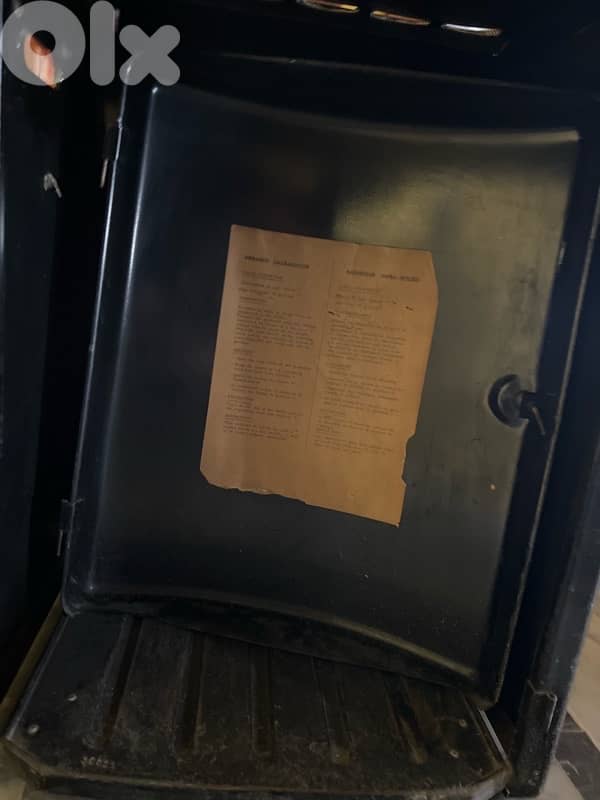 دفايه غاز فرنسيه 4