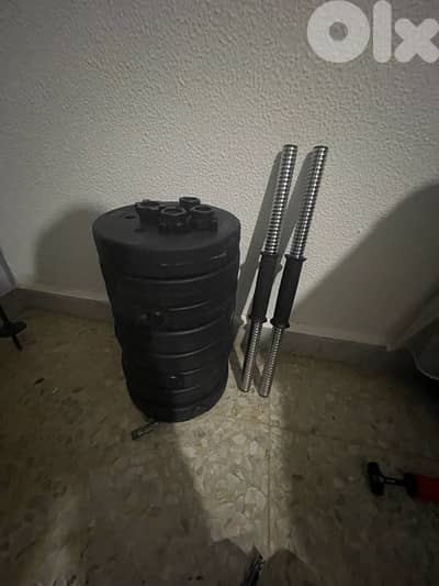 dumbels for information 76468002 call