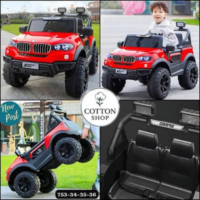 12V Electric Ride-On Car for Kids