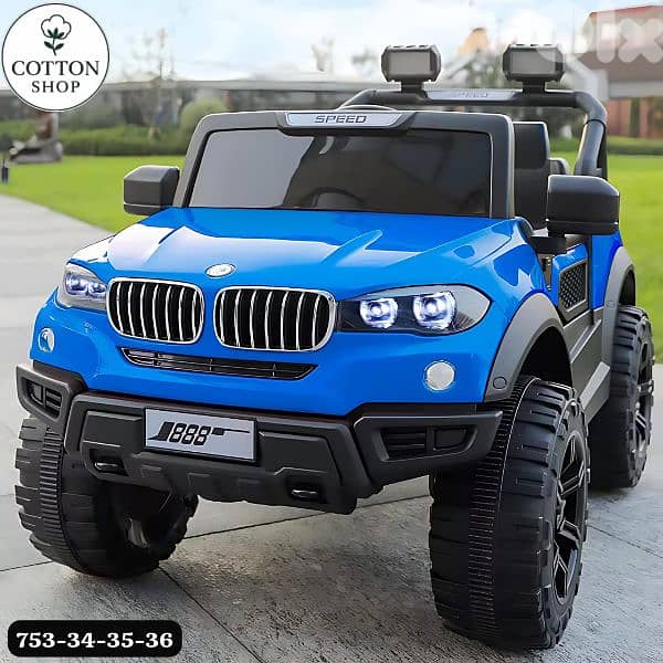 12V Electric Ride-On Car for Kids 4