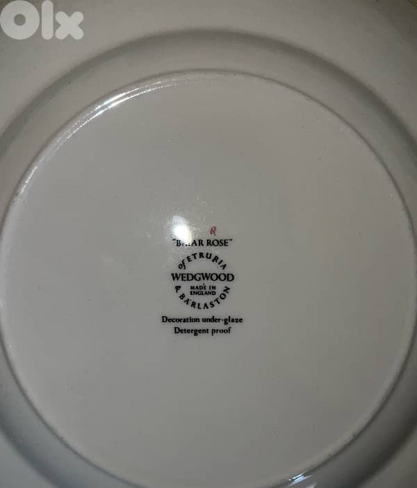 صحون بريطاني  bariar rose 3