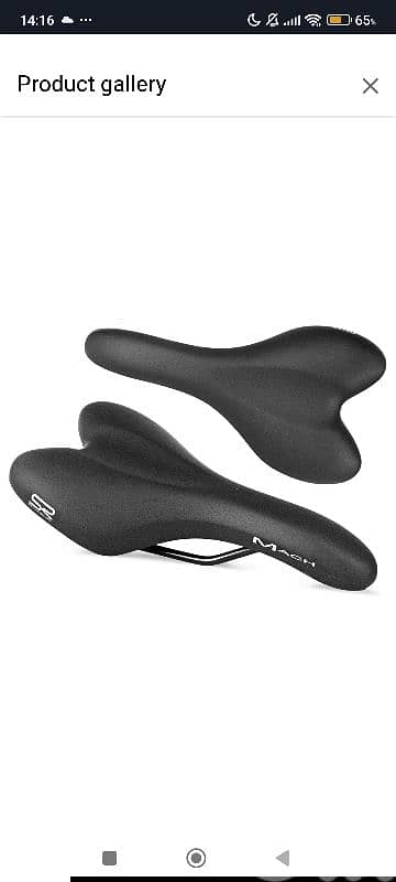 مقعد دراجة من ماركة Selle Royal ايطالي