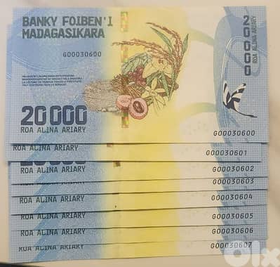 SPECIAL MADAGASCAR CURRENCY