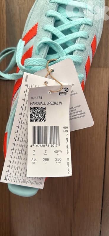 adidas spezial shoes 1