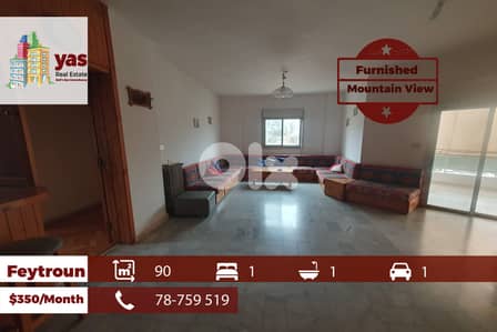 Feytroun 90m2 | Furnished Chalet | Mountain View | Quiet Street | KH