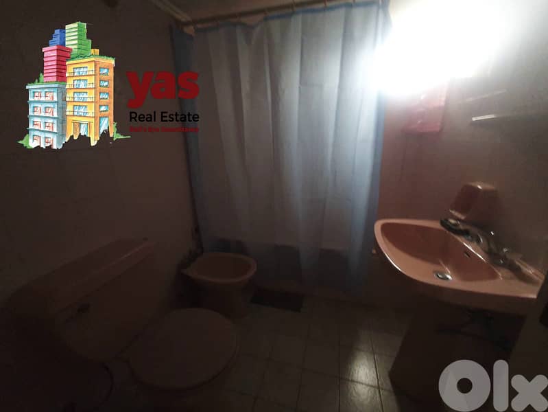 Feytroun 90m2 | Furnished Chalet | Mountain View | Quiet Street | KH 5