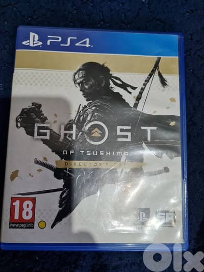 Ghost of Tsushima dlc 22$