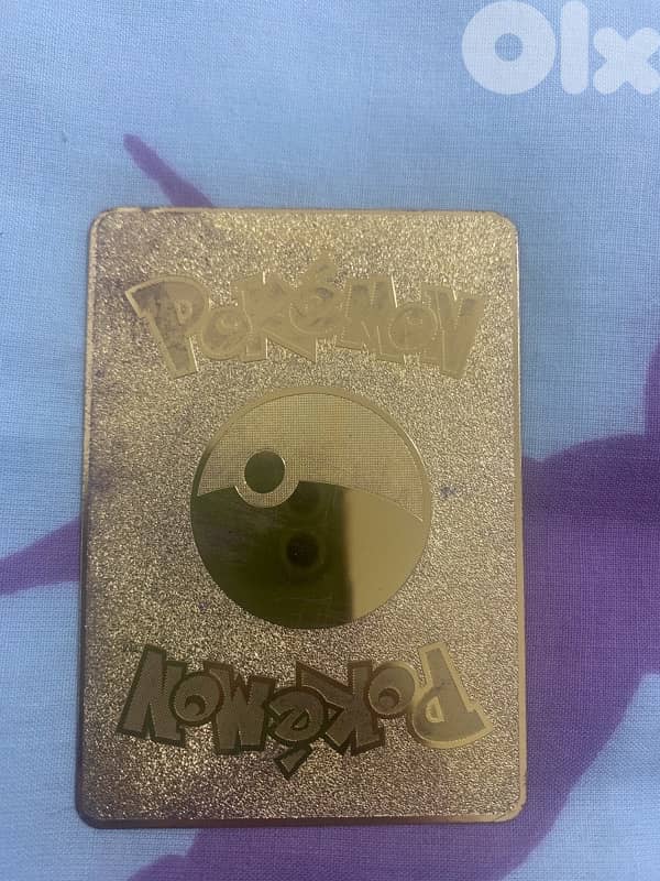 Rayquaza V golpe fluido pokemon card 1