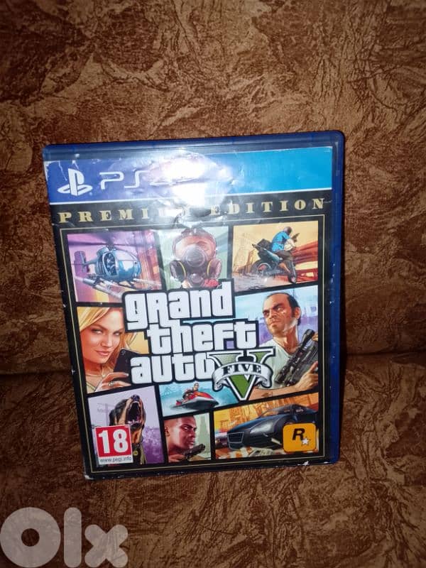 سعر كتير حلو والله 2