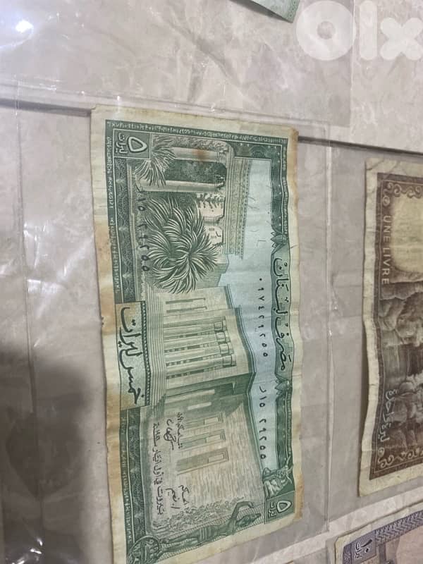 old lebanese money for collectors(ONLY JBEIL) 3