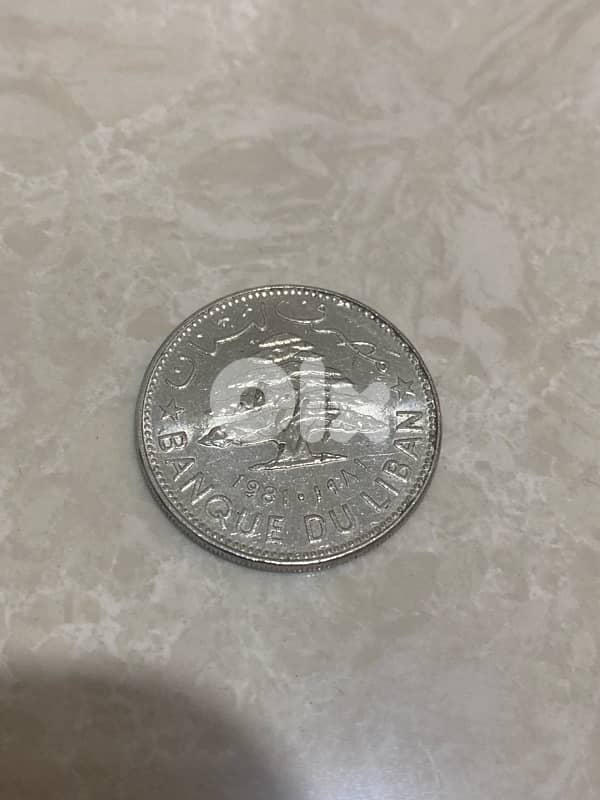 old lebanese money for collectors(ONLY JBEIL) 7