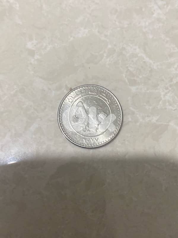 old lebanese money for collectors(ONLY JBEIL) 11