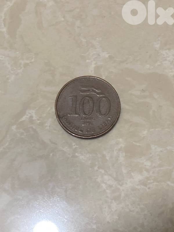 old lebanese money for collectors(ONLY JBEIL) 13