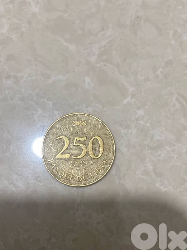 old lebanese money for collectors(ONLY JBEIL) 15