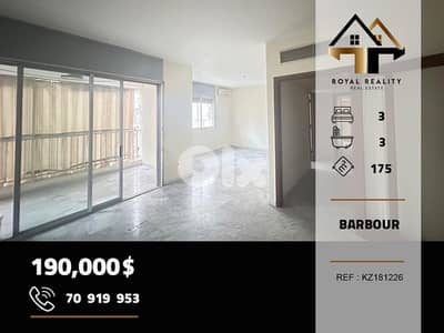 apartments for sale in barbour beirut شقق للبيع في بربور بيروت